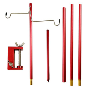 Outdoor Aluminum Alloy Bracket Folding Table Lamp Stand Camping Portable Storage Hook Camping Lamp Bracket