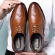 Spring 2023 New Bullock Men's Leather Shoes Men's Large Size Business Casual Dress Fashionable Men's Shoes 45-46-47