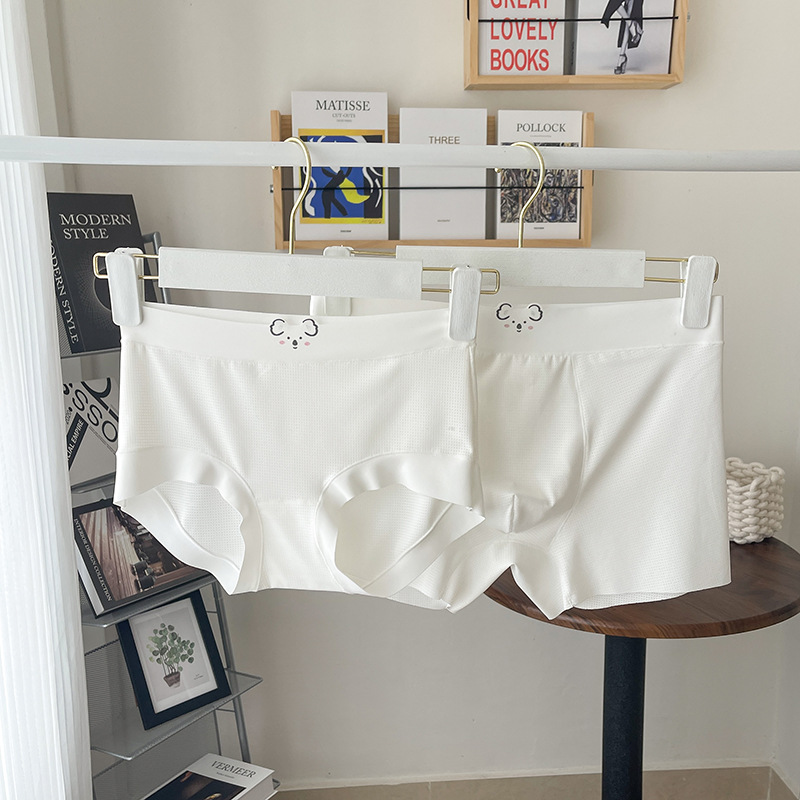 Kaola Couples Summer Ice Silk Underwear_voghion.com