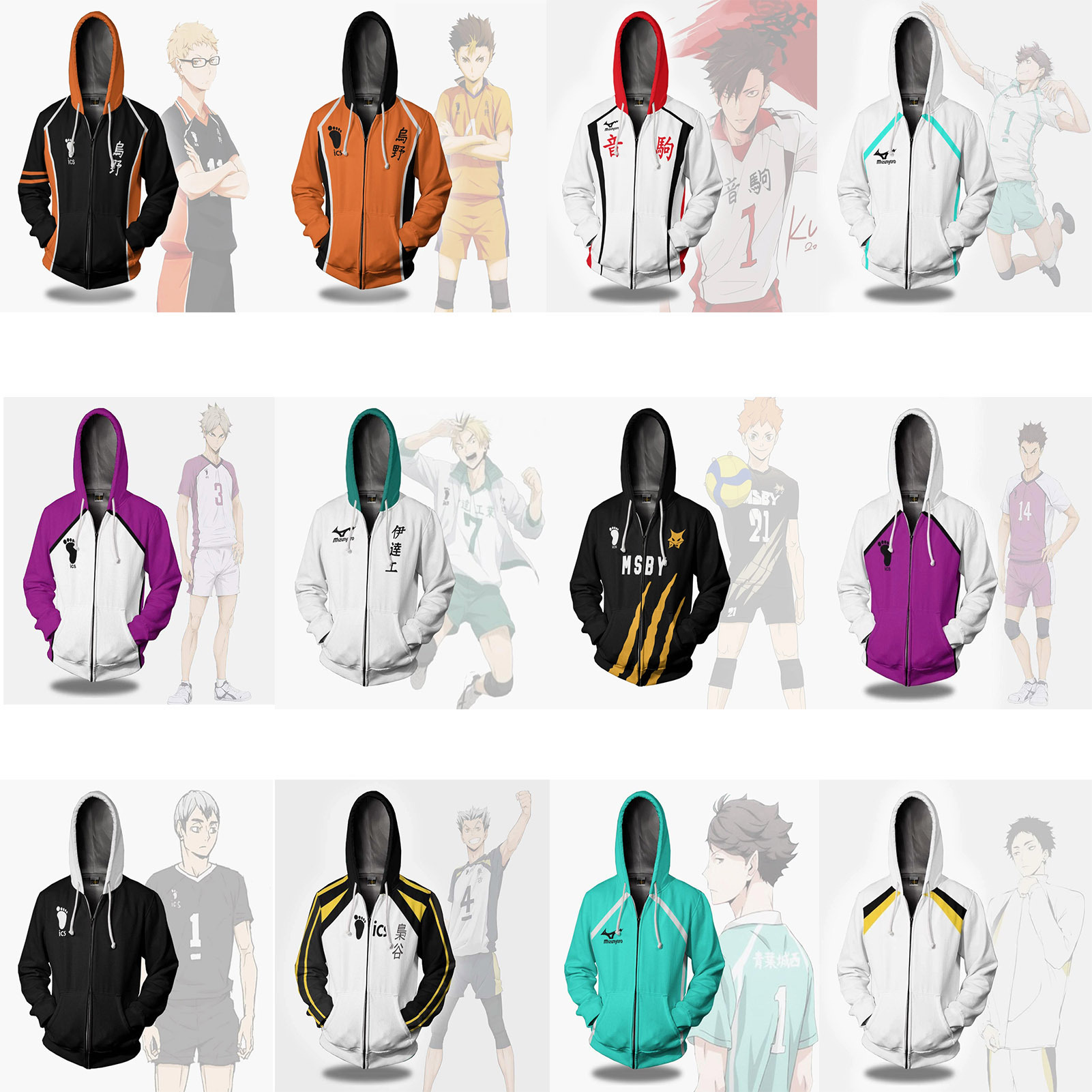 New 3D Anime Volleyball Junior cos play Zipper Hooded Sweatshirt 3D Digital Printing Clothing