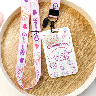 Big Ear Dog Card Set Certificate Set Student Meal Card Campus Bus Subway Lanyard ins Cute Jade Gui Dog Meal Card