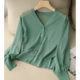 Spot women's New 2023 Summer new color light breathable V-neck sweater cardigan