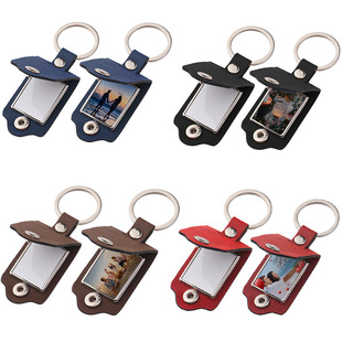 Cross-border Blank Thermal Transfer Leather Case Photo Frame Keychain Laser Multifunctional DIY Leather Key Leather Case Photo Hanging Decoration