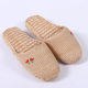 Handmade cattail sandals for men and women home slippers non-slip cotton linen walking sandals indoor floor sandals