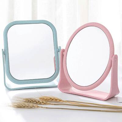 HD Double-sided Makeup Mirror Desktop Wheat Straw Colorful Dressing Mirror Folding Portable Large Square Princess Mirror