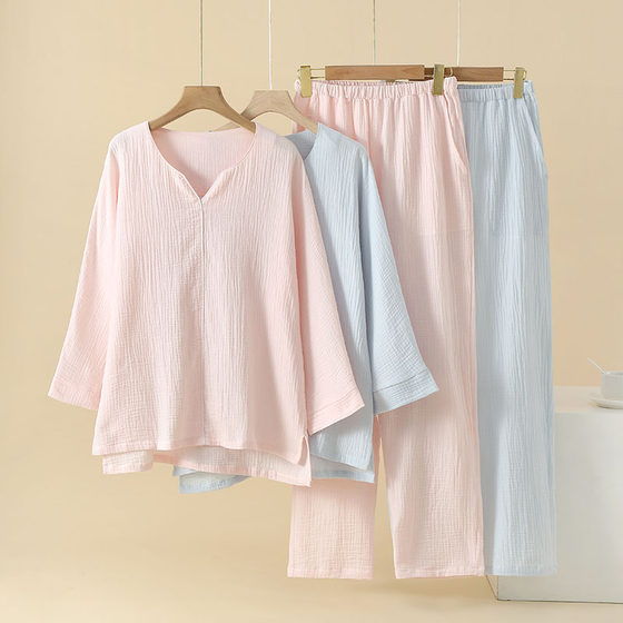 New spring and summer women's cotton yarn Japanese pajamas double-layer gauze breathable casual home wear suit ninth sleeve cotton