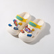 other product image
