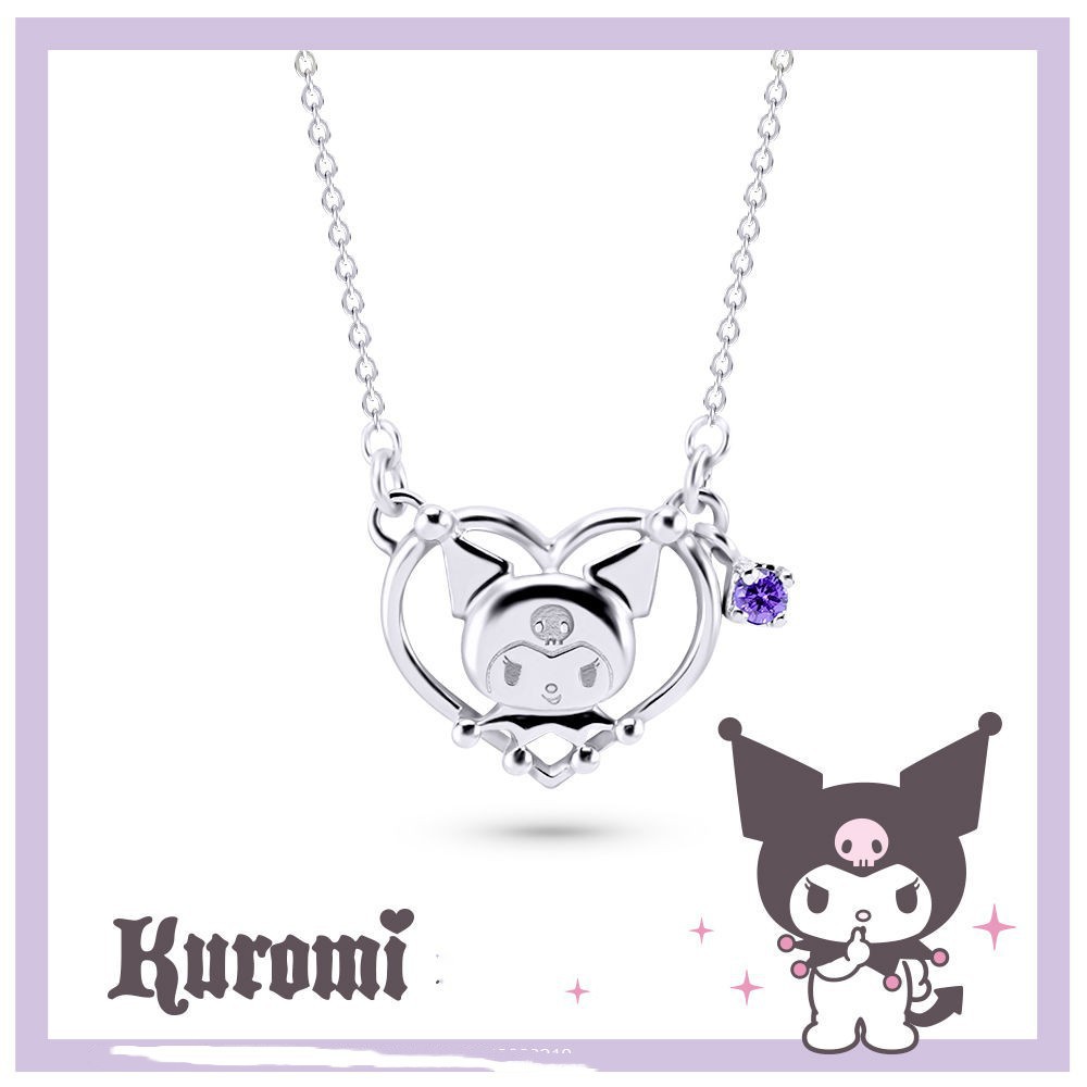 三麗鷗酷洛米庫洛米-I.Love.Kuromi原創項鍊小眾時尚精緻飾品禮物