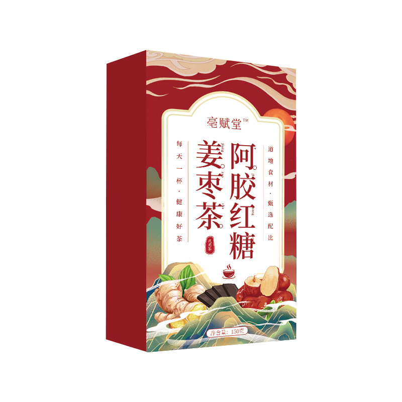 donkey-hide gelatin brown sugar ginger jujube tea brown sugar ginger tea in stock wholesale support