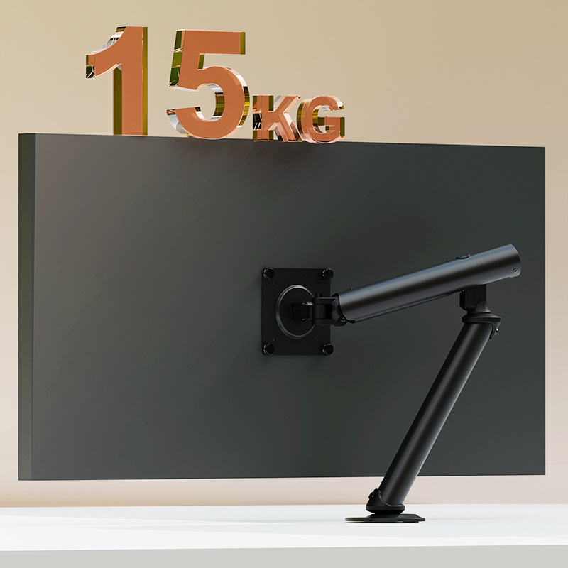Yuge monitor stand single screen 15KG load bearing 15-36 inch air pressure arm computer monitor stand