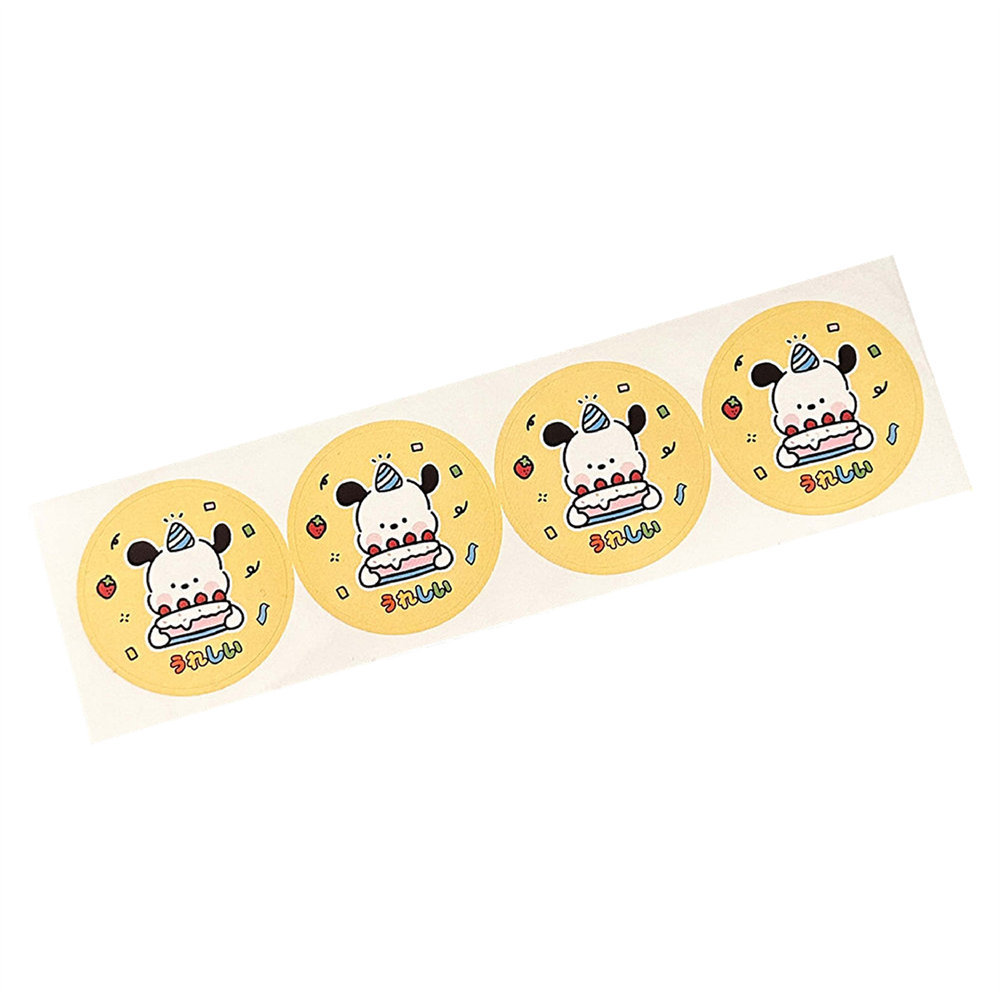 Original cartoon puppy round sticker waterproof sticker card gift sealing sticker packaging express material sticker