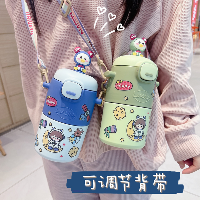 兒童保溫杯316不鏽鋼吸管杯ins風學生水杯幼兒園節日禮品杯子批發