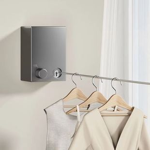 Invisible clothesline punch-free balcony windproof stainless steel clothesline one pull tight retractable clothes drying artifact