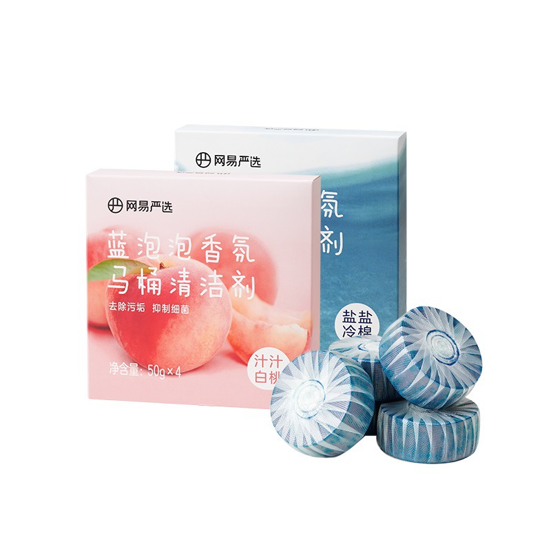 Netease Strictly Selected Blue Bubble Toilet Cleaning Agent Descaling and Detergent Cleaning Toilet Spirit Cleaning Toilet Treasure Toilet Deodorization Artifact