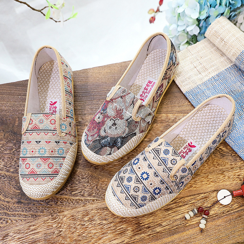 Spring and Autumn New Beijing Old Cloth Shoes Women's Canvas Shoes Fashion Trendy All-match Slip-on Anti-slip Beef Bottom Comfortable