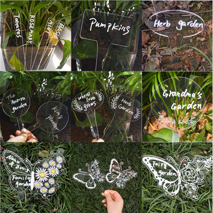 Acrylic gardening label flower plant potted plant label Garden marker card butterfly floor insert