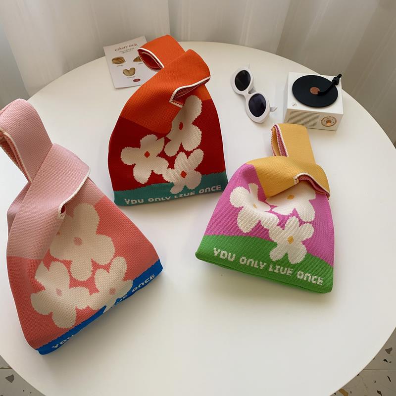 South Korea ins knitted bag girls' vest bag small square bag trendy knitted handbag crossbody bag