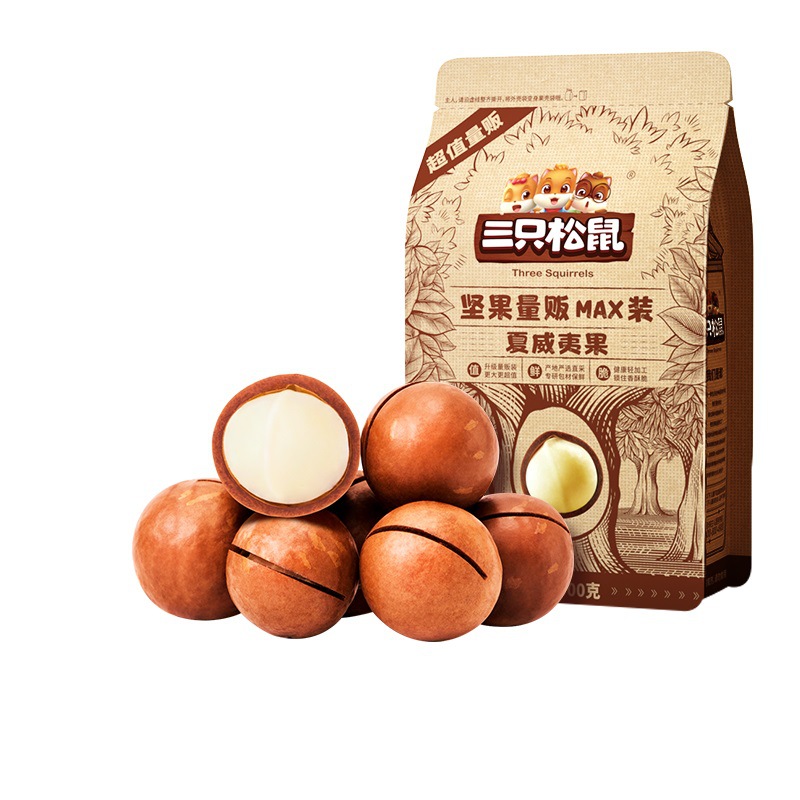 Pre-sale [three squirrels_500g Hawaiian nuts] nuts fried snacks daily nuts and dried fruits