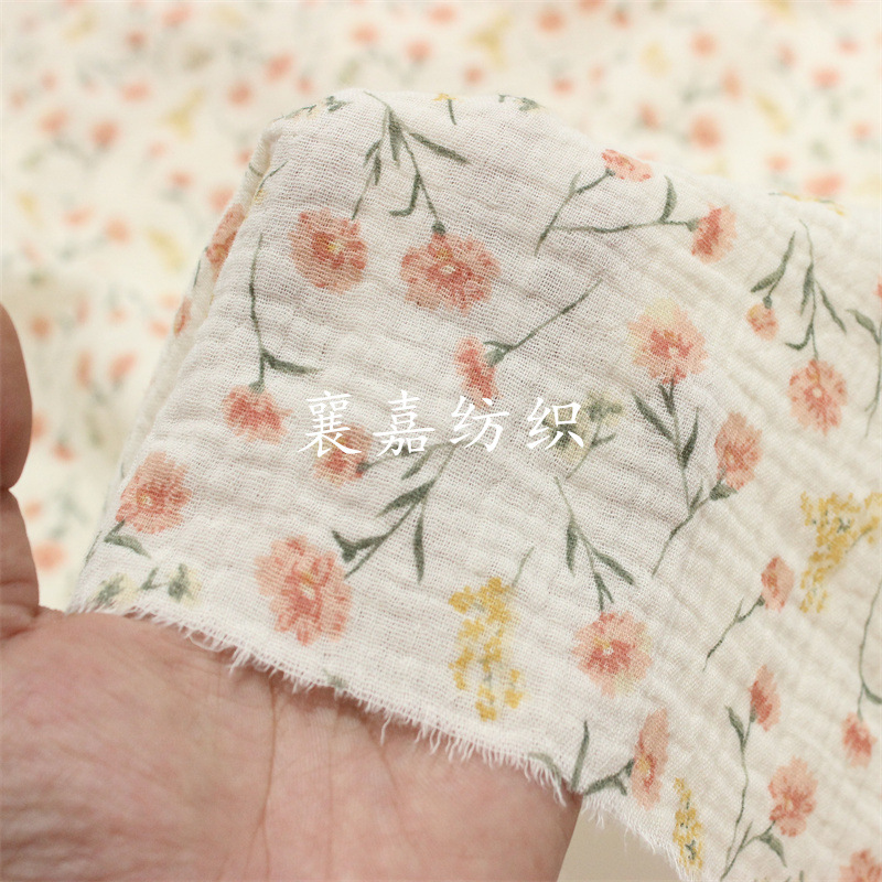 Cotton Double Gauze Crepe Small Floral Fabric Children's Clothing Home Clothes Pajamas Fabric