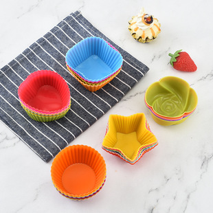 Silicone cake Cup mold muffin cup small cake Cup 7cm7G silicone muffin cup mold DIY baking tool