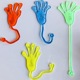 Sticky Palm