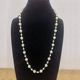 12. Separate white bead chain