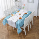 other product image