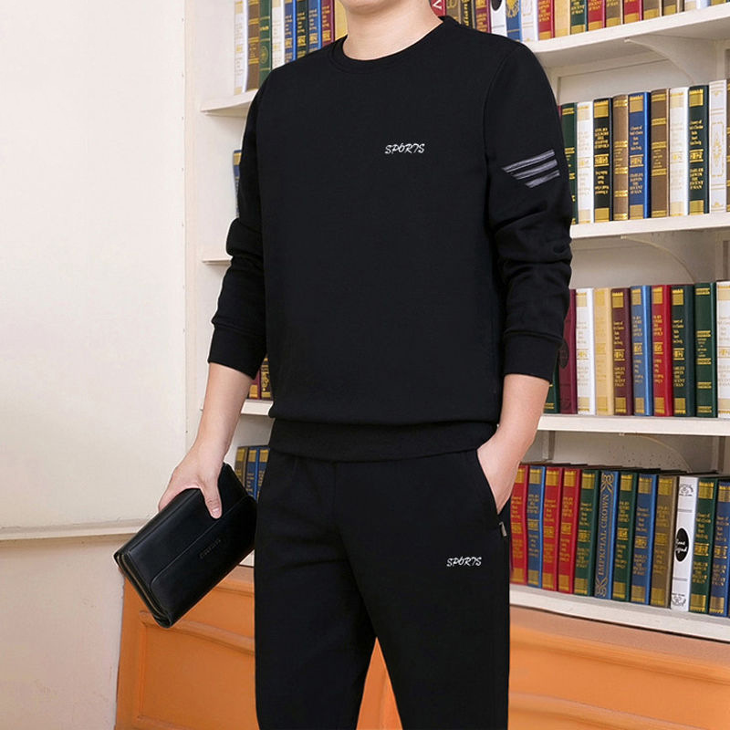 Sports suit men's spring and autumn cotton casual sweater plus size sportswear men's two-piece round neck long sleeve suit