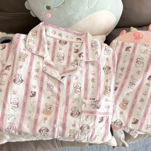 Japanese sweet cartoon cute cat striped pajamas women's long sleeve pants autumn suit new home clothes wholesale