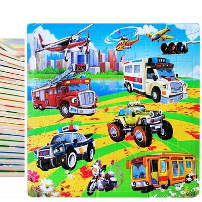 Factory 100 pieces of wooden puzzle puzzle children's early education educational toys selling wholesale