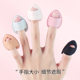 mini mini finger puff thumb pointed water drop small puff leather surface air cushion puff wet and dry dual-use makeup wholesale