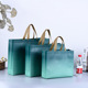 Gradient Green (starting from 50); Medium 32*27*10