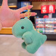 Plush Blush Dinosaur-Dark Green