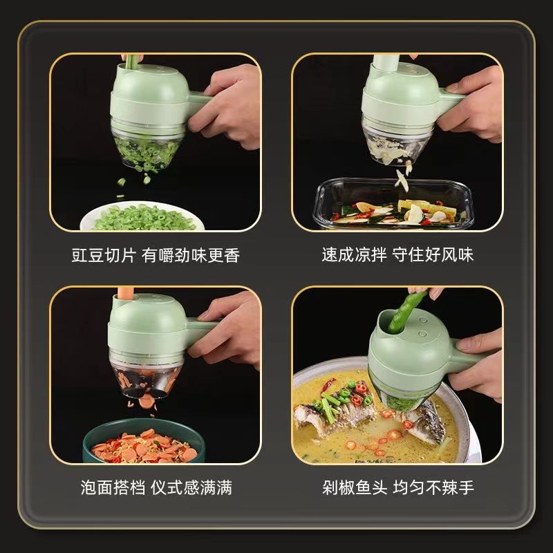 Gatling Vegetable Cutter Household Kitchen Multifunctional Garlic Pashing Garlic Stir Electric Wireless Auxiliary Food Cooking Machine