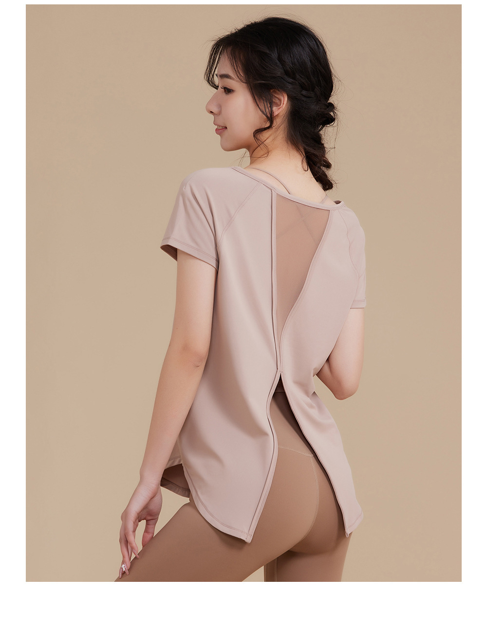 lulu Sports Short-sleeved Women's Blouse Sports T-shirt Yoga Top Yoga Short-sleeved Mesh Beauty Back Fitness Jacket