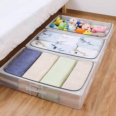 PVC bed bottom storage box thickened steel frame thickened fabric transparent finishing box large capacity covered moisture-proof storage box