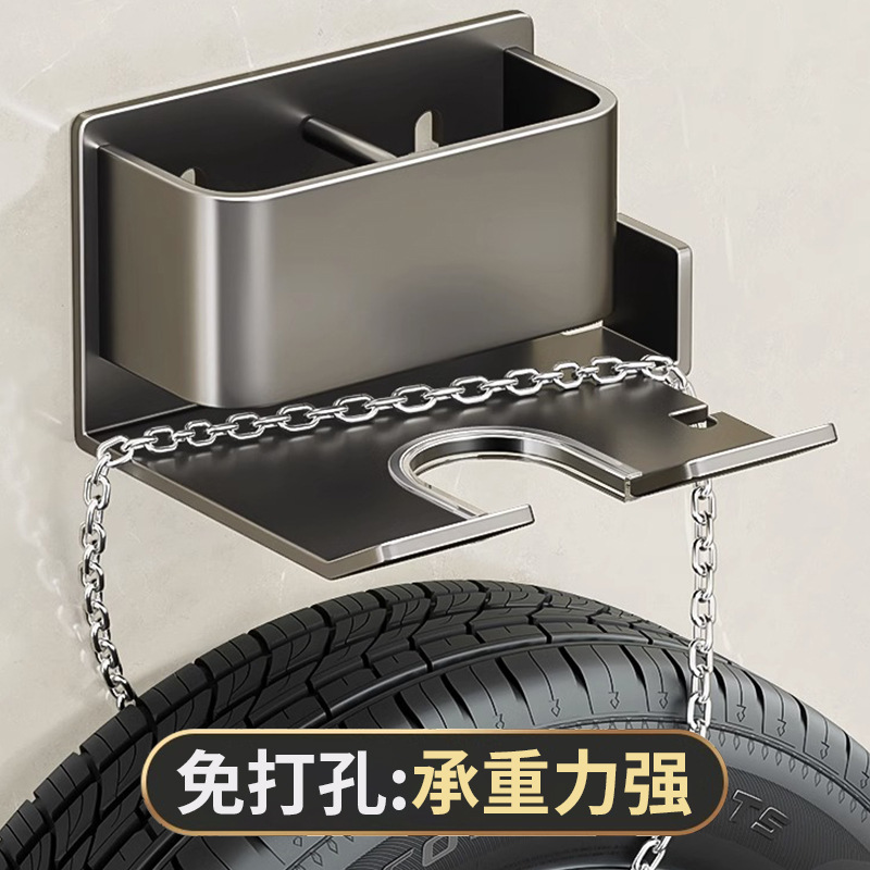 Hair Dryer rack non-perforated toilet wall-mounted hair dryer bracket bathroom Dyson RAM storage rack