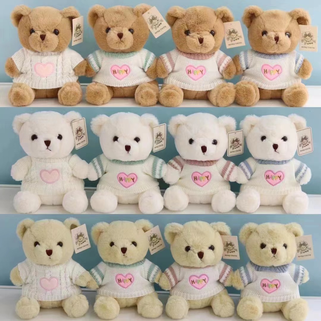 Cute bunny doll doll sweater plush toy doll doll children Girl birthday gift doll