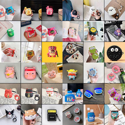 Cartoon Candy Airpods 5 Generation Silicone Wireless Bluetooth Headset Protective Cover for Apple pro2 Generation Cute Box