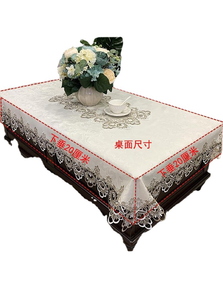 European-style coffee table tablecloth cover cover towel modern simple lace cover cloth American TV cabinet living room dining table cloth wholesale