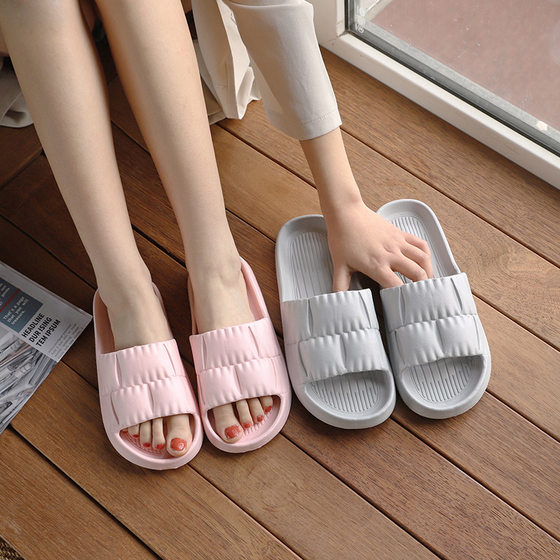 New Style Summer Soft Bottom eva Household Slippers Women's Non-Slip Home Indoor Bathroom Bathing Couple's Summer Sandals and Slippers for Men