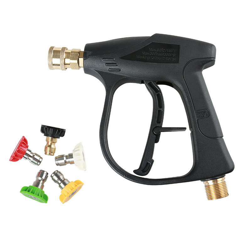 1/4 high pressure cleaning water gun pure copper core car washing water gun M22 quick plug live household high pressure short gun