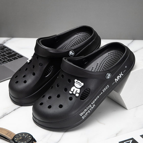Monick 2024 new men's and women's hole shoes summer non-slip couple lightweight EVA breathable beach shoes wholesale