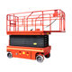 Self-propelled elevator workshop maintenance aerial work platform hydraulic full self-propelled scissor lifting platform