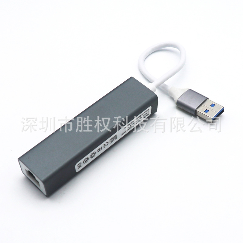 USB3.0 100 M aluminum alloy drive-free network card HUB usb to rj45 HUB computer 3.0HUB docking station