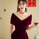 Toast dress bridal wedding engagement dress off-shoulder plus size pregnant women belly covering small wine red evening dress