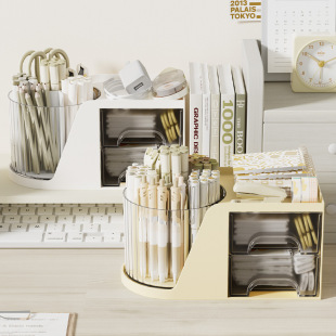 Large Capacity rotating pen holder 360 degrees multifunctional storage box student desktop pen holder office desk stationery