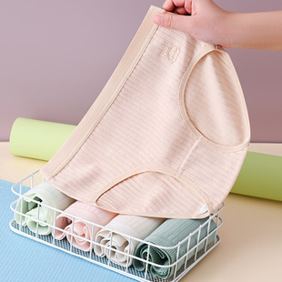 Girls' Panties Sweet Light Luxury Double Layer Breathable Crotch Panties Girls' Triangle Shorts New Style Women's Panties
