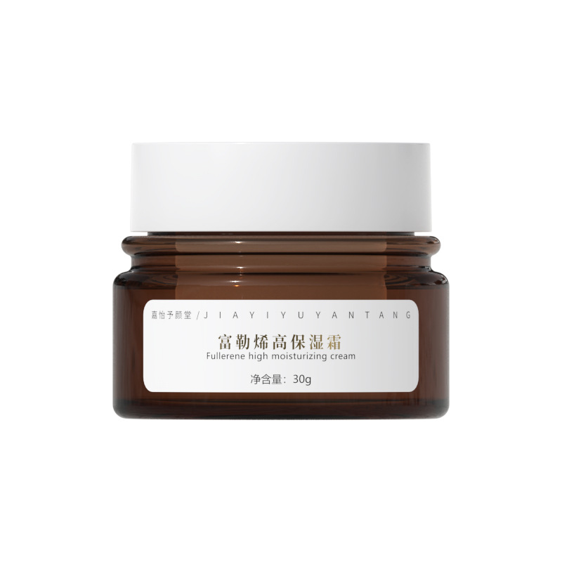 Skin care products moisturizing anti-wrinkle water burst day cream face cream aloe fullerene moisturizing high Moisturizing Cream genuine