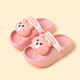 other product image